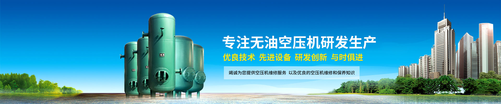 2099聚乙烯醇,暖贴用吸水树脂,果树保水剂,冰袋用吸水树脂,聚乙烯醇胶丝,园林绿化保水剂,农用吸水树脂,干燥剂用吸水树脂